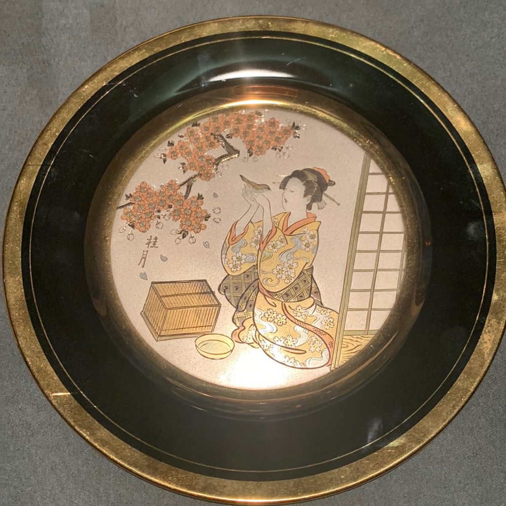 Chokin Japanese Decorative Plates ~Naohisa Hori Woman / Geisha Etched 1985